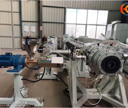 PE管110-400三層共擠高速生產(chǎn)線(xiàn)