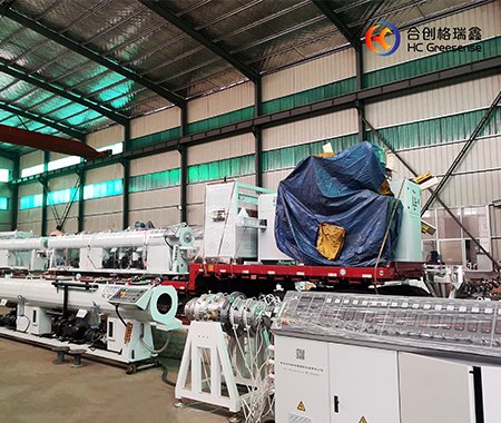 20-110PE管設(shè)備發(fā)貨