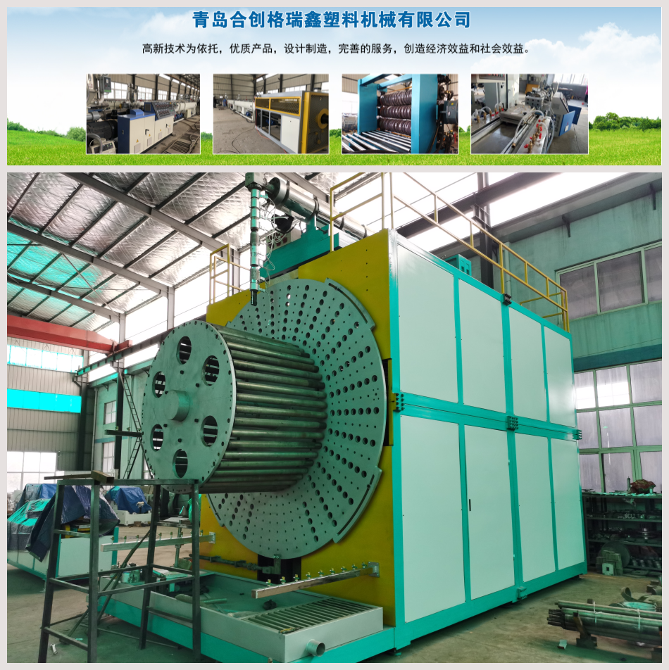 1623225194(1)_副本